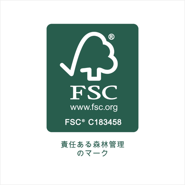 FSC®森林認証制度