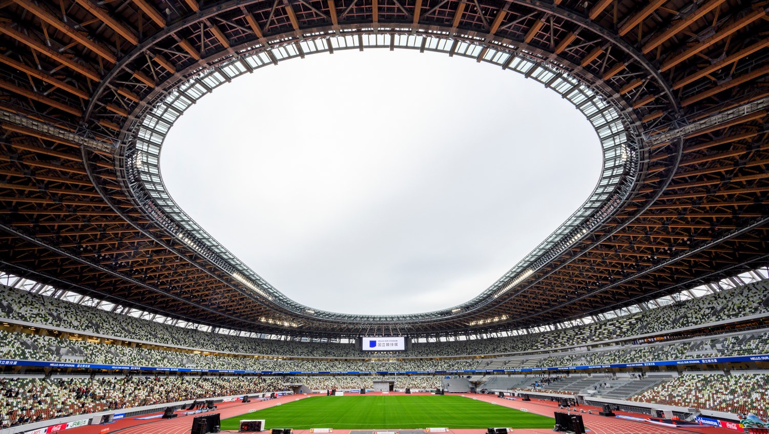 東京五輪の開催が生活者に与えた影響は？東京オリンピック 